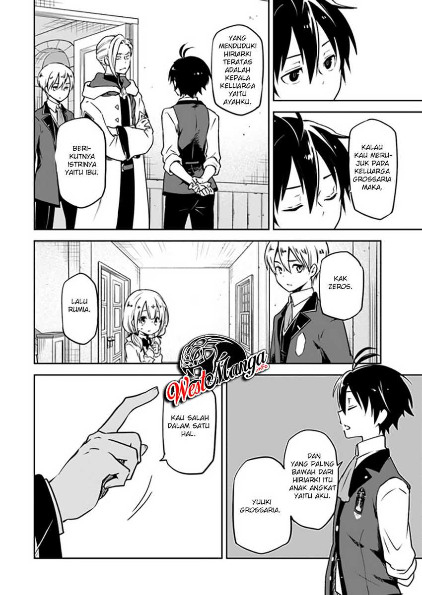 Henkyou Gurashi no Maou, Tensei shite Saikyou no Majutsushi ni naru ~Aisarenagara Nariagaru Moto Maō wa, Ningen o Shiritai~
